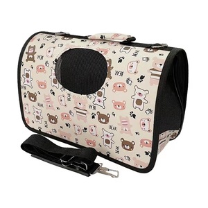 Large beige cat-shaped handbag without cover, portable <b>pet</b> bag for going out, dog crossbody bag, cat-shaped handbag - Product Image 1