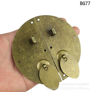 BG77 Round Furniture <b>Lock</b> 100mm Diameter Brass Key Chinese Style For <b>Cabinet</b> Door - Product Image 4