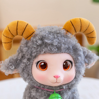 Peluche de mouton à cornes bouclées assis-debout, jouet en peluche pour enfants, compagnon, cadeau d'anniversaire, décoration de chambre et de bureau, directement de l'usine