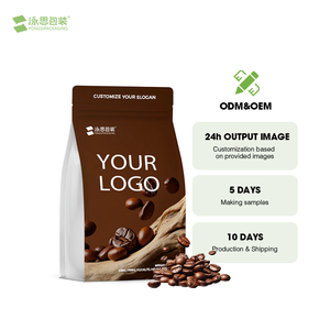 Sac de café 1lb Sacs d'emballage en grains de café mats imprimés personnalisés Sacs d'emballage réutilisables en feuille d'aluminium à gousset debout 1kg 1lb - Product Image 6