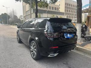 <span class=keywords><strong>Land</strong></span> <span class=keywords><strong>Rover</strong></span> <span class=keywords><strong>Discovery</strong></span> <span class=keywords><strong>Sport</strong></span> 249CV R-Dynamic SE Performance & Tech Edition (7 Posti) - Product Image 6