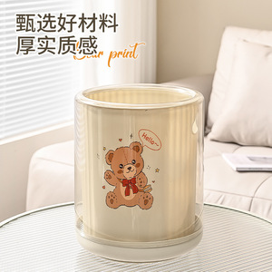 Bear Printed Double Layer Trash Can Removable Inner Bucket Cylindrical Indoor Use <b>Large</b> Capacity Lidless Waste Bin - Product Image 3