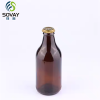 Botol kaca minuman Amber tebal bulat kustom dengan tutup dalam berbagai ukuran botol bir