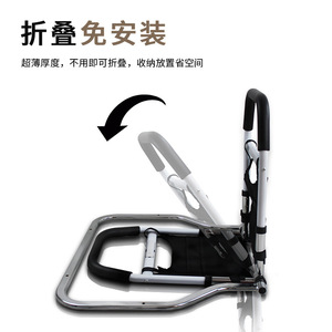 Barre de sécurité de chevet Pulse Health avec lumière à capteur, garde-corps pliable 48-58 cm pour la sécurité des personnes âgées, veilleuse - Product Image 3