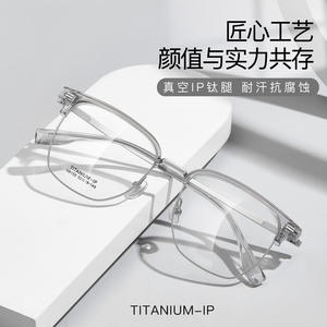 Montures de lunettes Danyang M6159 Demi-monture rectangulaire en titane TR ultra-légère, flexible, confortable, unisexe, avec verres en résine - Product Image 3