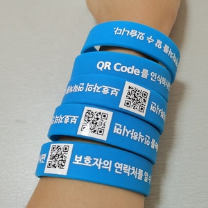 Pulseras <span class=keywords><strong>de</strong></span> Silicona Personalizadas Ecológicas con Logotipo Personalizado, Resistentes al Agua, con Impresión por Sublimación en Relieve, Código QR Colorido, Promocionales - Product Image 2