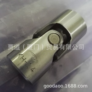 New Original L-6KT Coupling SANYU Universal Joint L-6KT L-10KT L-12KT 14KT 16KT 18KT 20 - Product Image 4