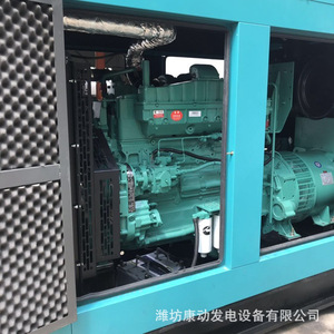 Kv Ampere 100Kw Diesel <b>Generator</b> <b>Silent</b> Enclosure 400V 50Hz Soundproof Canopy Weifang Shandong - Product Image 2