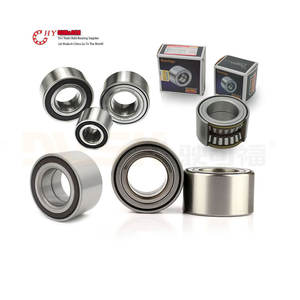 ลูกปืนล้อ DAC47850052 47x85มม. สำหรับ JEEP Giulia 2017-2023 - Product Image 1