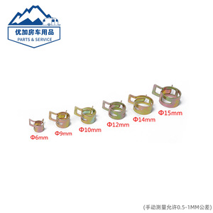 Hose Clamps 60pcs Set 6/<b>9</b>/10/12/14/15mm <b>Iron</b> For Car Hose Repair Replace - Product Image 2