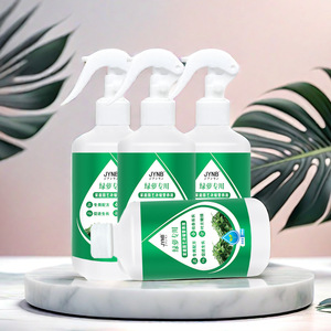 JYNB Green Ivy Nutrient Solution 300ml Fertilizante Líquido Para Promover el Crecimiento de Plantas en Maceta - Product Image 2