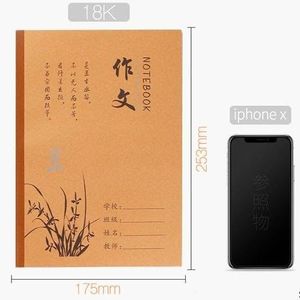 Blocco di <span class=keywords><strong>scrittura</strong></span> turco blocco note per Notebook Mini taccuino in tessuto per quaderno di composizione Souvenir - Product Image 4
