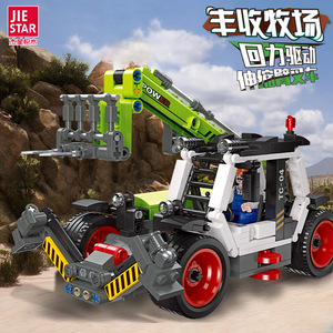 57003 Nuevo Modelo de Montacargas para Niños, Juguete de Vehículo de Ingeniería, Bloques de Construcción de Plástico ABS, Ladrillos DIY para Niños de 5 a 7 Años - Product Image 4