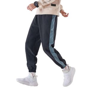 Pantalon long à chevilles retroussées avec logo personnalisé, pantalon pour homme, combinaison bicolore, pantalon de survêtement extensible pour homme - Product Image 2