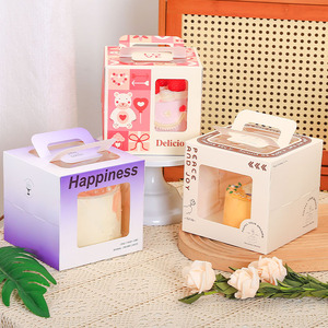 กล่องกระดาษใส่เค้กแบบมีหน้าต่าง พับได้ สำหรับขนม โดนัท ขนมปัง แซนวิช ซูชิ ทำจากวัสดุรีไซเคิล - Product Image 2