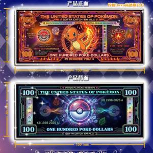 Sachets mystères <span class=keywords><strong>en</strong></span> acrylique Pokémon DM – Figurines d'anime à collectionner pour enfants et fans – Cadeau <span class=keywords><strong>en</strong></span> gros - Product Image 6