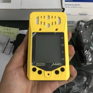 Detector de Gas Portátil ISC M40 PRO Nuevo y Original, Monitor Multigas de Cuatro Gases - Product Image 3