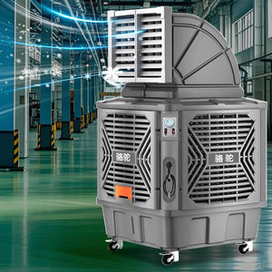 Enfriador Evaporativo de <span class=keywords><strong>Aire</strong></span> Eléctrico Industrial para Almacenes Comerciales, Ventilador de 3 Velocidades, <span class=keywords><strong>Precio</strong></span> Razonable, Enfriamiento por <span class=keywords><strong>Aire</strong></span> <span class=keywords><strong>Frío</strong></span> - Product Image 3
