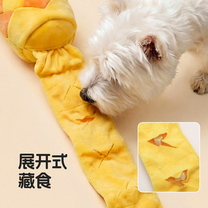 AFP <b>Dog</b> <b>Toy</b> Pineapple Dragon Fruit Dual Sound Stress Relief <b>Interactive</b> Pet <b>Toy</b> With Food Dispenser For <b>Dogs</b> - Product Image 2