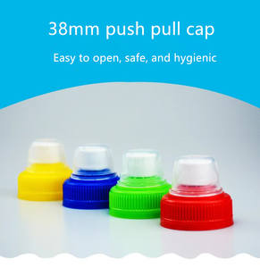 Bande en silicone pour bouchon de bouteille de sport Bouchon de sport pour bouchon de bouteille Couvercles à poussoir Bouchons de <span class=keywords><strong>38</strong></span> mm pour bouteille d'eau de sport - Product Image 5