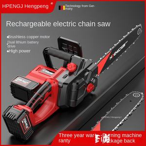 42V Borstelloze Accu Kettingzaag 16 Inch Lithium-Ion Batterij Aangedreven Elektrische Kettingzaag voor Houtzagen Boomverzorging Thuisgebruik - Product Image 2