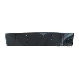 Cadre de plaque d'immatriculation avant Audi Q7 2006-2015, type encastré en plastique, distance entre les trous de 205 mm - Product Image 3