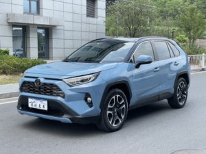 La <span class=keywords><strong>Toyota</strong></span> <span class=keywords><strong>RAV4</strong></span> Rongfang 2.0L CVT 2020 à deux roues motrices, édition premium, véhicule essence professionnel, est exportée à bas <span class=keywords><strong>prix</strong></span> - Product Image 2