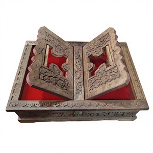 Boîte à Coran en bois écologique faite à la main, design islamique sculpté, étui de rangement doublé rouge, décoration traditionnelle rectangulaire pour la maison, à poser sur la table - Product Image 3