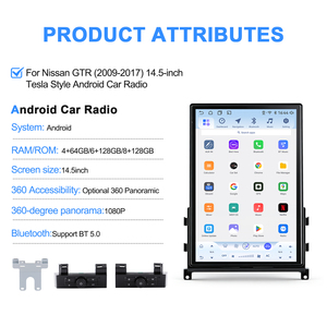 นาวีฮัวดีไซน์ใหม่แอนดรอยด์คาร์วิทยุ 14.5''หน้าจอสัมผัส GPS DSP มัลติมีเดียคาร์เพลย์เครื่องเล่นสเตอริโออัตโนมัติสำหรับนิสสัน จีทีอาร์ 2009-2017 - Product Image 2