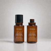 Flacon cosmétique personnalisé en PET ambré de 150 ml avec bouchon à vis noir, vide, pour toner, essence, lotion, emballage de soins de la peau, OEM ODM