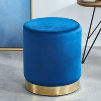 Tabouret en métal et tissu doré clair, style INS, pour salon, usage domestique, petit pouf, chaise basse tendance pour changer de chaussures ou se maquiller