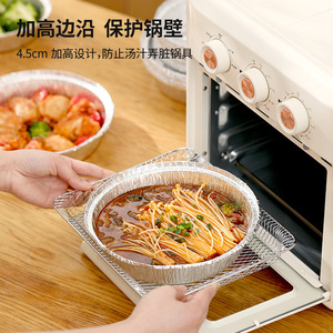 Disposable Aluminum Foil Trays Round Baking Dish For Oven Air Fryer Cooking Silver 24 Pack - Product Image 4