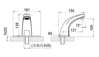 Robinet intelligent sans contact HY-109-3A en alliage de zinc et céramique, à poser sur le plan de travail, pour salle de bain, cuisine, lavabo, usage scolaire