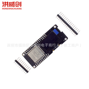 Module OLED ESP32 6.3V 50V à montage sur carte PCB pour affichage WiFi Bluetooth - Product Image 2