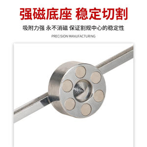 Strong Magnet Base LGK-100 Cutting Machine Torch with 50cm Circular Gauge P80 Plasma <b>Cutter</b> Torch for Circular Cutting - Product Image 3