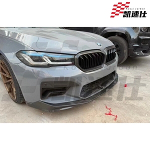 Para BMW F90 M5, alerón delantero de fibra de carbono seca estilo MP, 3 piezas, divisor de labio de parachoques, aleta, espada - Product Image 6
