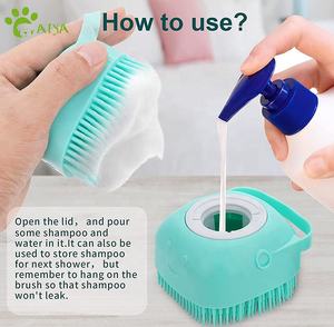 فرشاة سيليكون ناعمة لتنظيف الحيوانات الأليفة وإزالة الشعر, فرشاة من السيليكون الناعم لتنظيف الحيوانات الأليفة وتدليك الحيوانات الأليفة وإزالة الشعر - Product Image 4