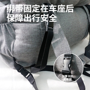 Cage de transport pour animaux de compagnie Delang Pets, multifonctionnelle, en tissu, pour petits chiens et chats, utilisable toute l'année - Product Image 4