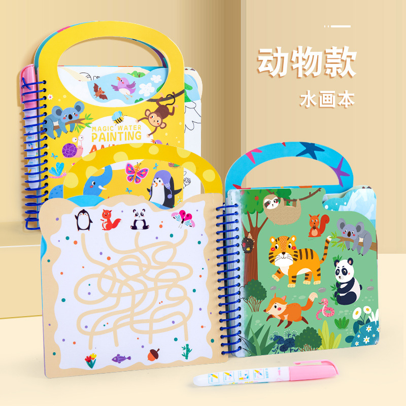 Animal pattern