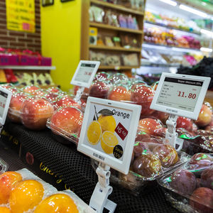 2025 + Trending Hoogwaardige Elektronische Plank Label Esl Digitaal Prijskaartje Labels E-Paper Voor Supermarkt Prijskaartje Prater Houders - Product Image 2