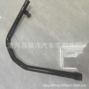 Tubo de Escape para Volkswagen Bora 07K121065N, Hierro, Entrada de 38mm, Tipo Soldado - Product Image 5