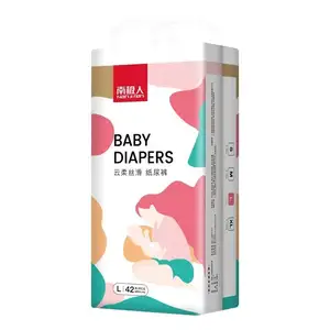 Wholesale Disposable Nappies Susu Baby Diapers Japan Quality Disposable Baby Care Cloth Diapers