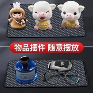 Xiang Mofu Car Anti Slip <b>Mat</b> Silicone Center Console Adhesive Pad High Temperature Resistant Dashboard Mounting Sticker - Product Image 3
