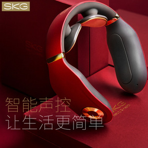 Masseur de cou intelligent SKG rouge rechargeable USB avec commande vocale IA pour usage domestique - Product Image 2