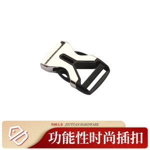 หัวเข็มขัดโลหะ Jiuyuan สีเงิน ทำจากโลหะผสมสังกะสี แบบปลดเร็ว สำหรับกระเป๋า สายจูงสัตว์เลี้ยง อุปกรณ์เสริมสายรัด - Product Image 2