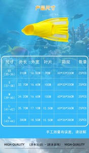 xinyixuan Palmes de natation courtes en silicone noir, réglables, à talon ouvert, antidérapantes pour la plongée en apnée, la plongée libre et l'entraînement - Product Image 6
