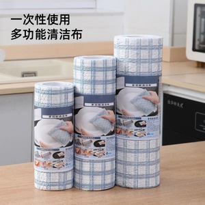 Disposable Multifunction Cleaning <b>Cloth</b> Roll Kitchen Dishcloth Rectangle Size For Home Use - Product Image 1