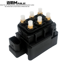 Block Block blok katup suspensi udara untuk Audi A6L A8 S8 Bentley Continental VW PHAETON Block Eton 3D0616013 - Product Image 1