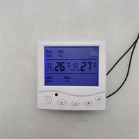 Termostato LCD de Gran Contraste Faluokan Modelo 8032, Controlador Programable de 7 Días, Protección de Baja Temperatura, Memoria de Energía, HVAC