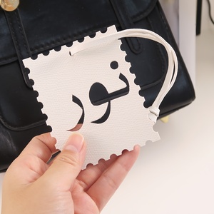 Colgante Decorativo Personalizado con Diseño Árabe, para Brillo e Inspiración, Regalo - Product Image 3